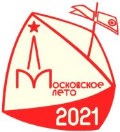 Московское Лето 2021, 6 этап Московское Лето 2021, 6 этап